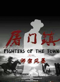 妻子嫉妒丑闻
